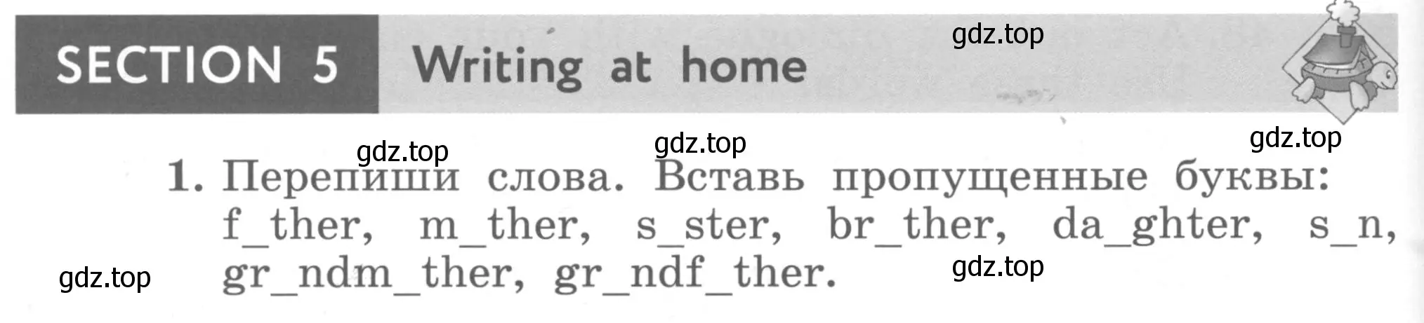 Условие номер 1 (страница 82) гдз по английскому языку 4 класс Биболетова, Денисенко, учебник