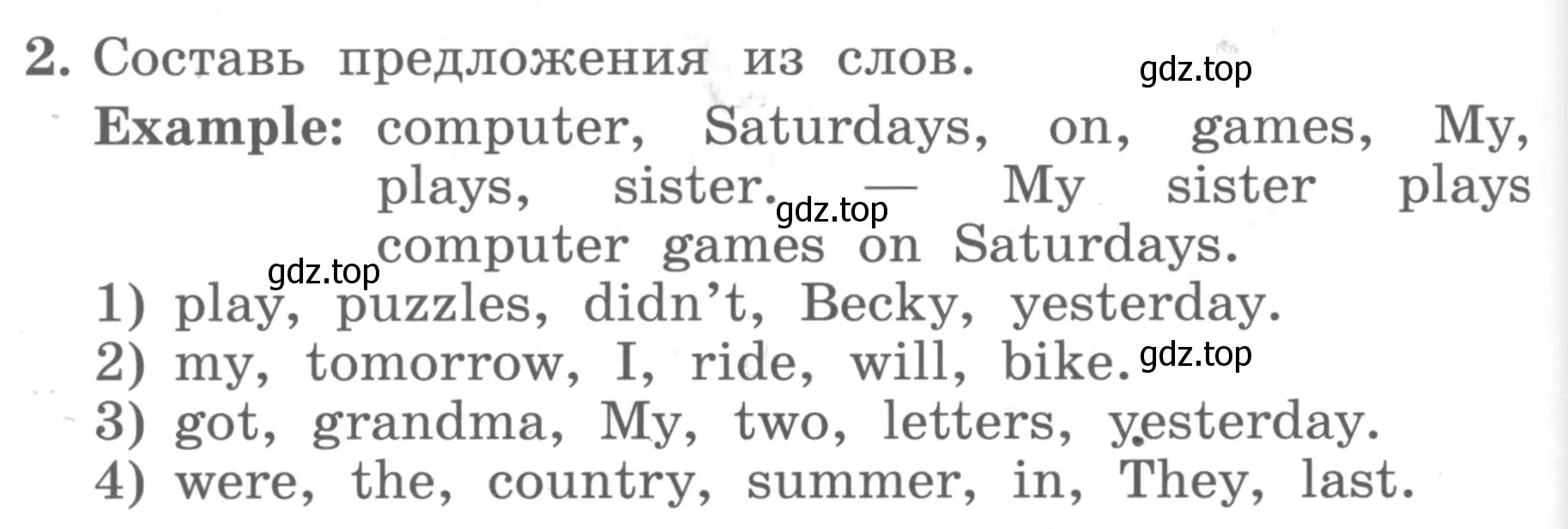 Условие номер 2 (страница 82) гдз по английскому языку 4 класс Биболетова, Денисенко, учебник