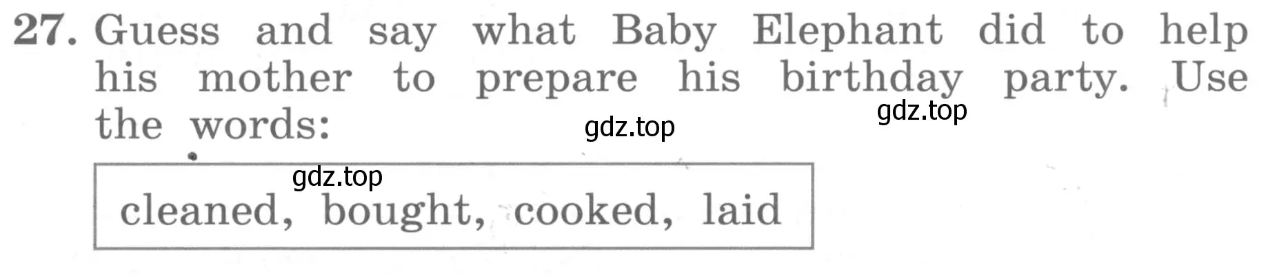Условие номер 27 (страница 93) гдз по английскому языку 4 класс Биболетова, Денисенко, учебник