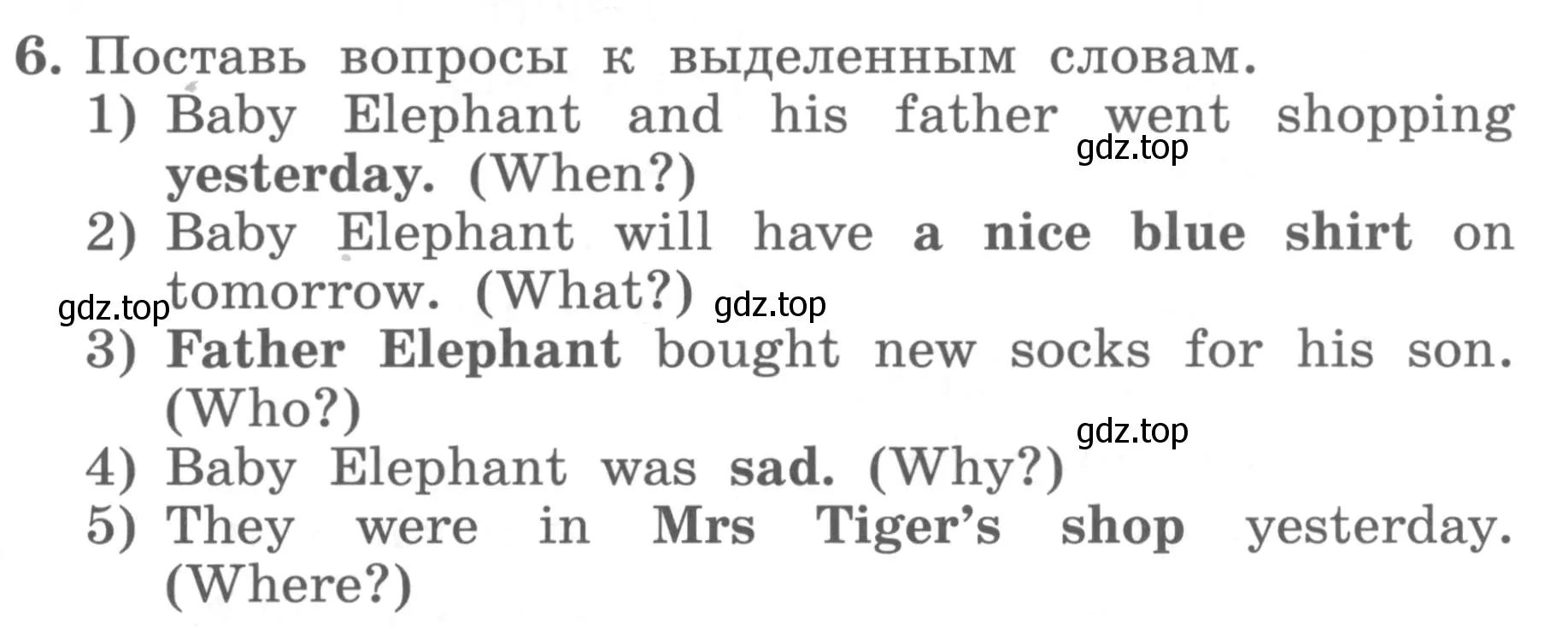 Условие номер 6 (страница 97) гдз по английскому языку 4 класс Биболетова, Денисенко, учебник