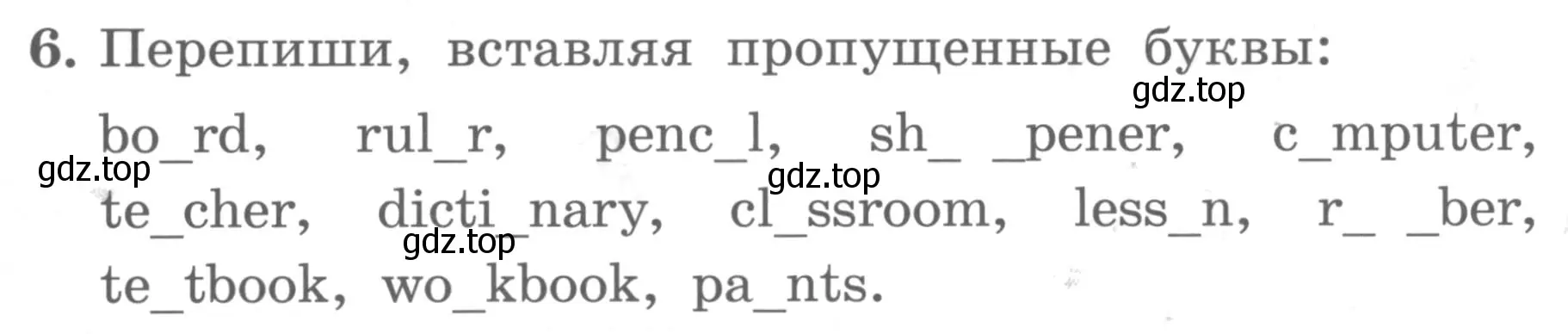 Условие номер 6 (страница 115) гдз по английскому языку 4 класс Биболетова, Денисенко, учебник