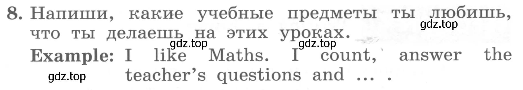 Условие номер 8 (страница 116) гдз по английскому языку 4 класс Биболетова, Денисенко, учебник