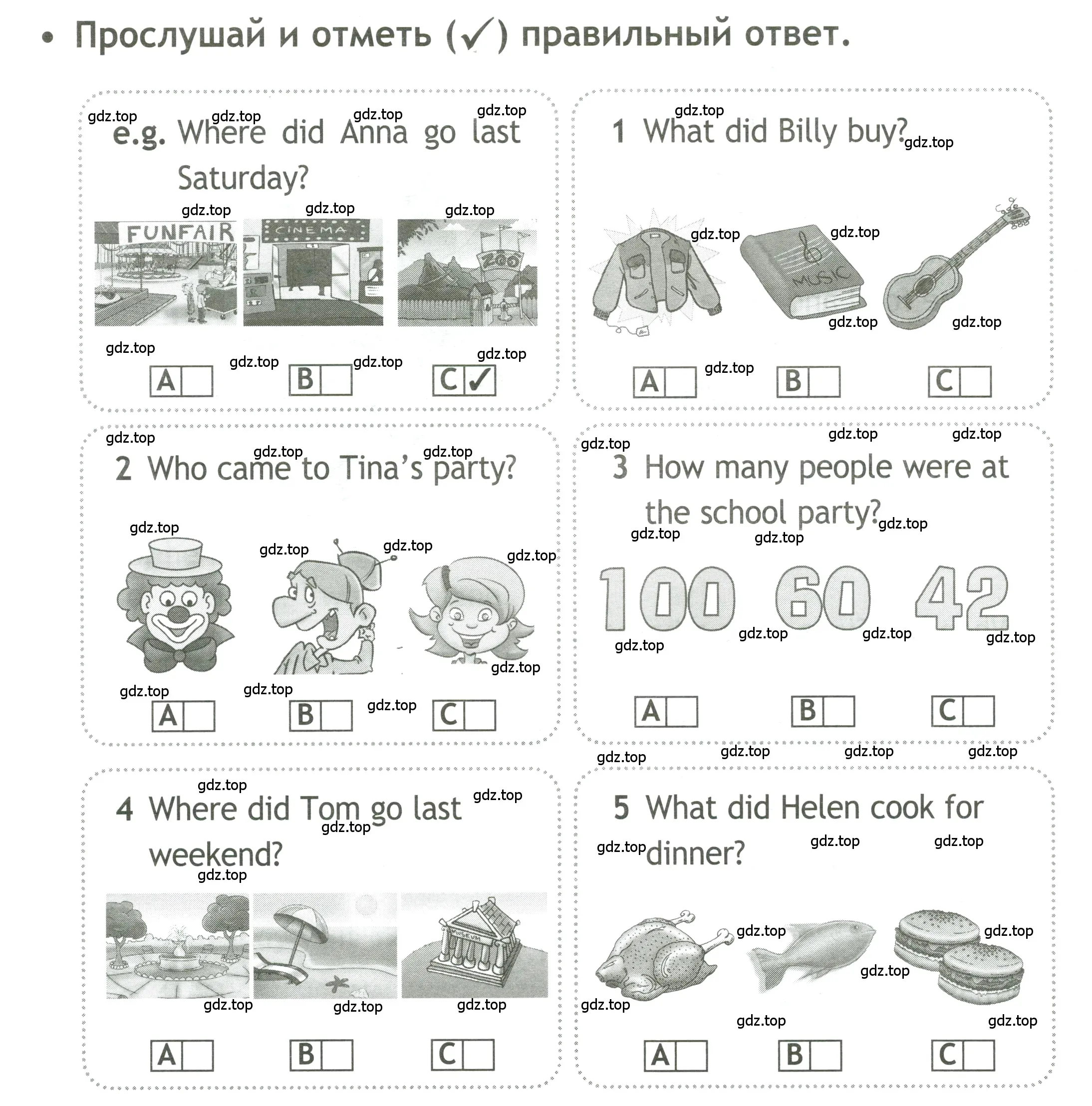 Условие номер 1 (страница 50) гдз по английскому языку 4 класс Быкова, Дули, контрольные задания