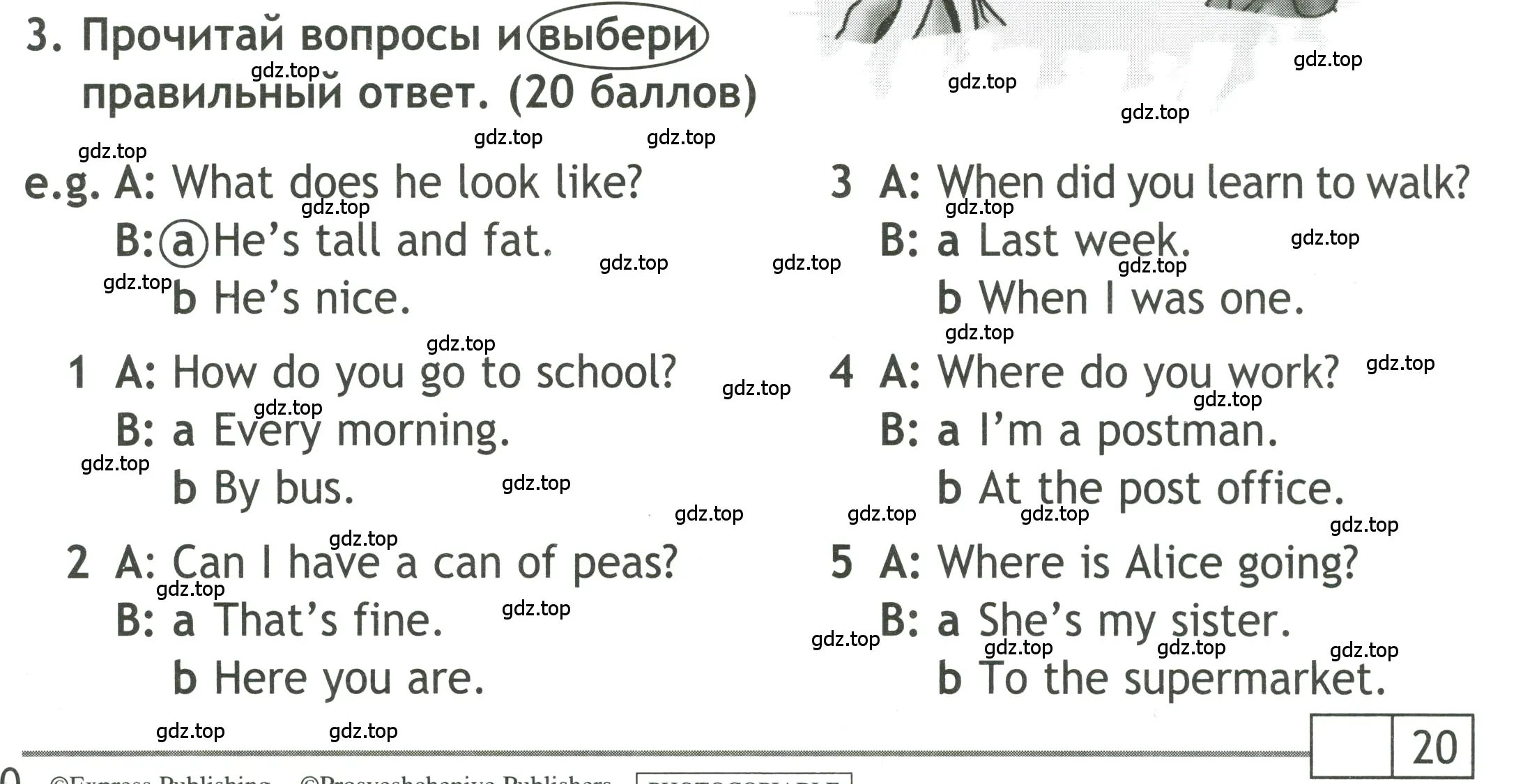 Условие номер 3 (страница 70) гдз по английскому языку 4 класс Быкова, Дули, контрольные задания