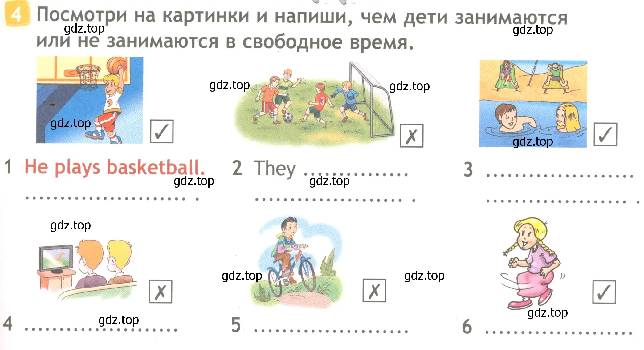 Условие номер 4 (страница 5) гдз по английскому языку 4 класс Быкова, Дули, рабочая тетрадь