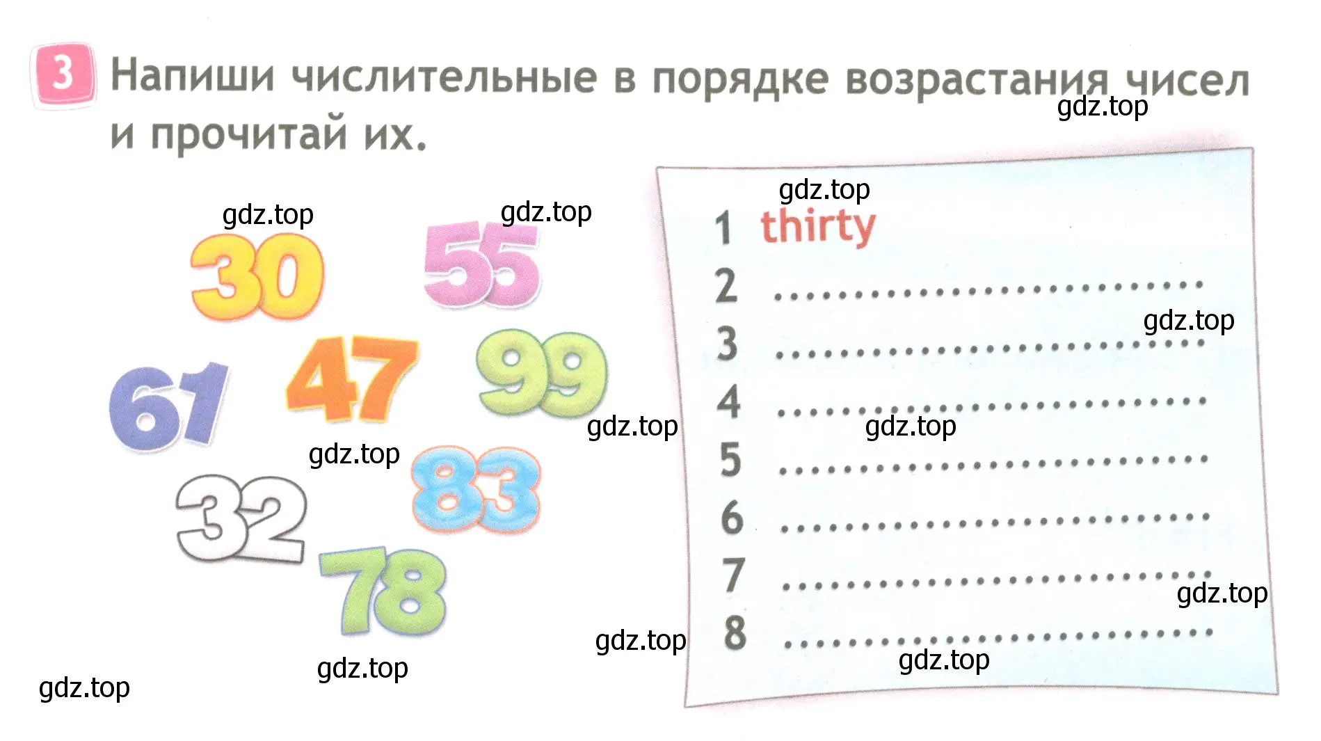 Условие номер 3 (страница 9) гдз по английскому языку 4 класс Быкова, Дули, рабочая тетрадь