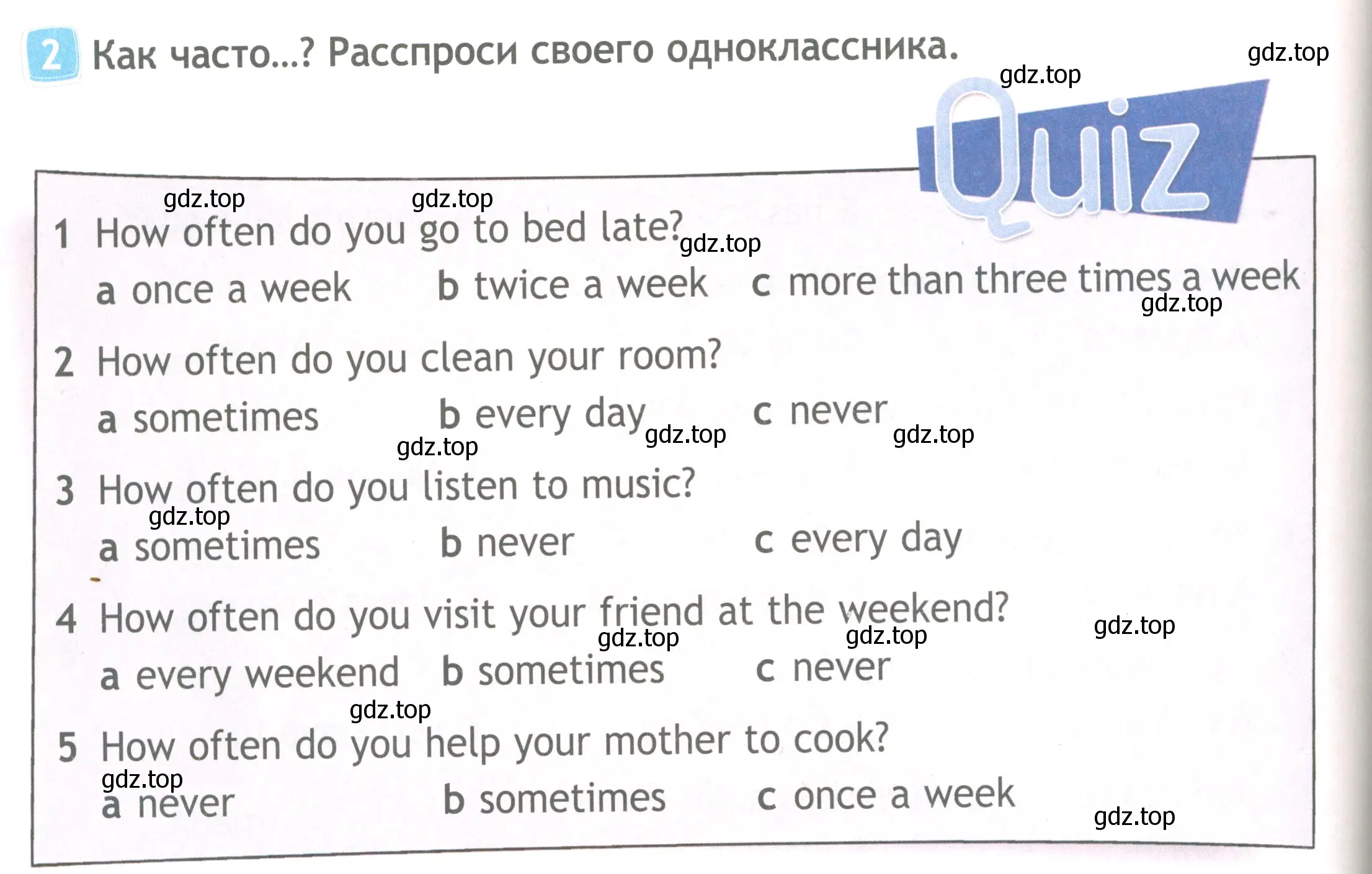 Условие номер 2 (страница 18) гдз по английскому языку 4 класс Быкова, Дули, рабочая тетрадь