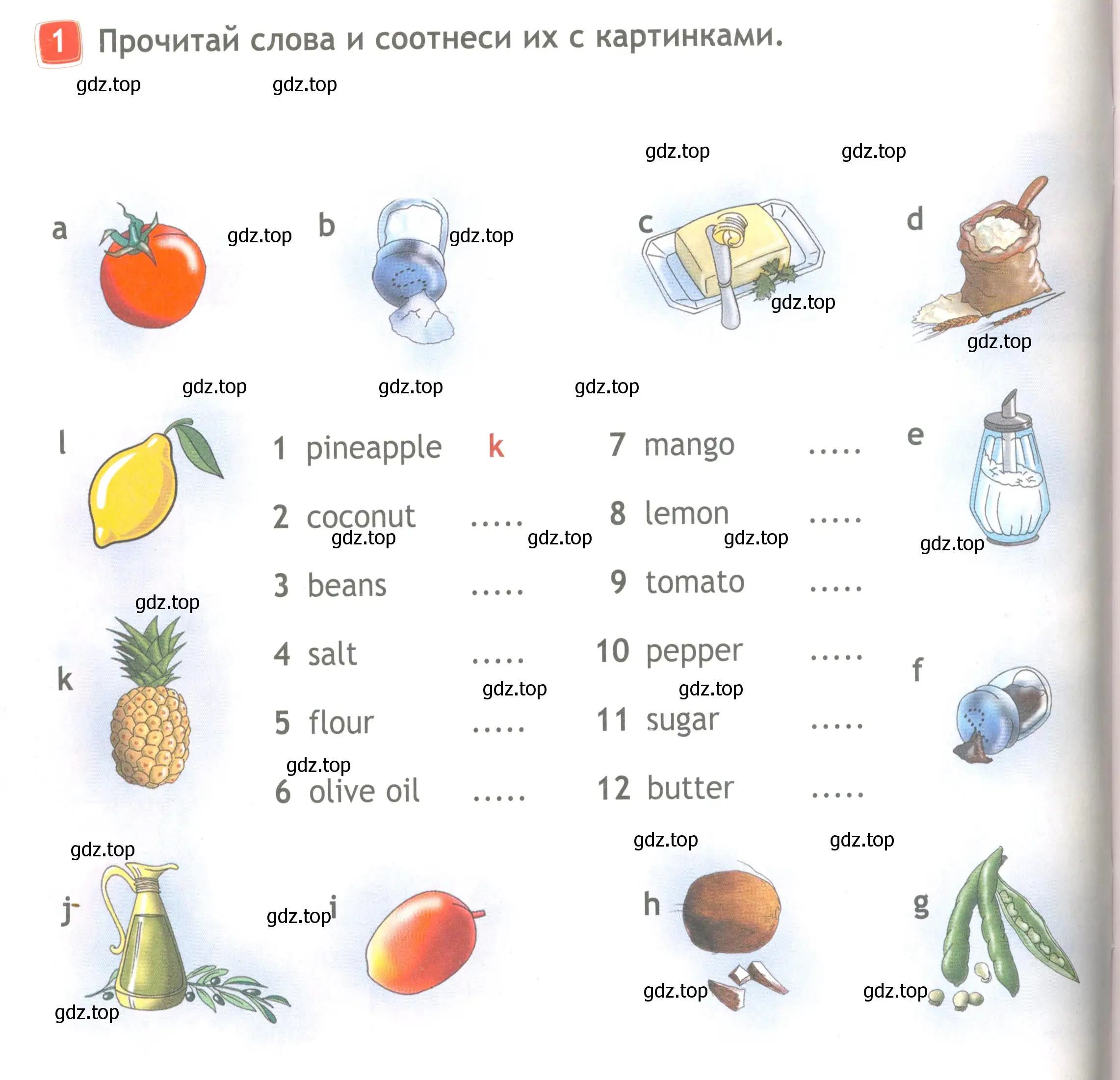 Условие номер 1 (страница 22) гдз по английскому языку 4 класс Быкова, Дули, рабочая тетрадь