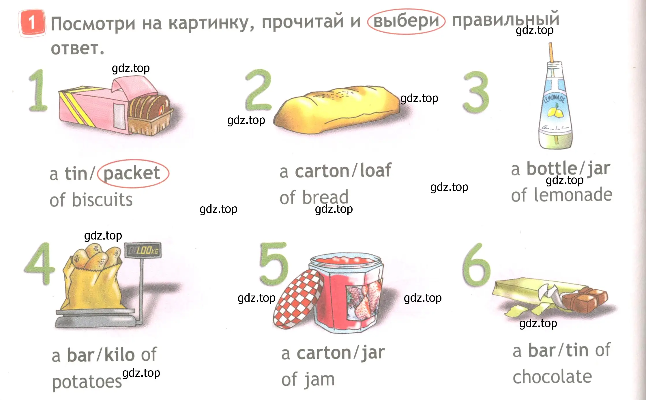 Условие номер 1 (страница 24) гдз по английскому языку 4 класс Быкова, Дули, рабочая тетрадь