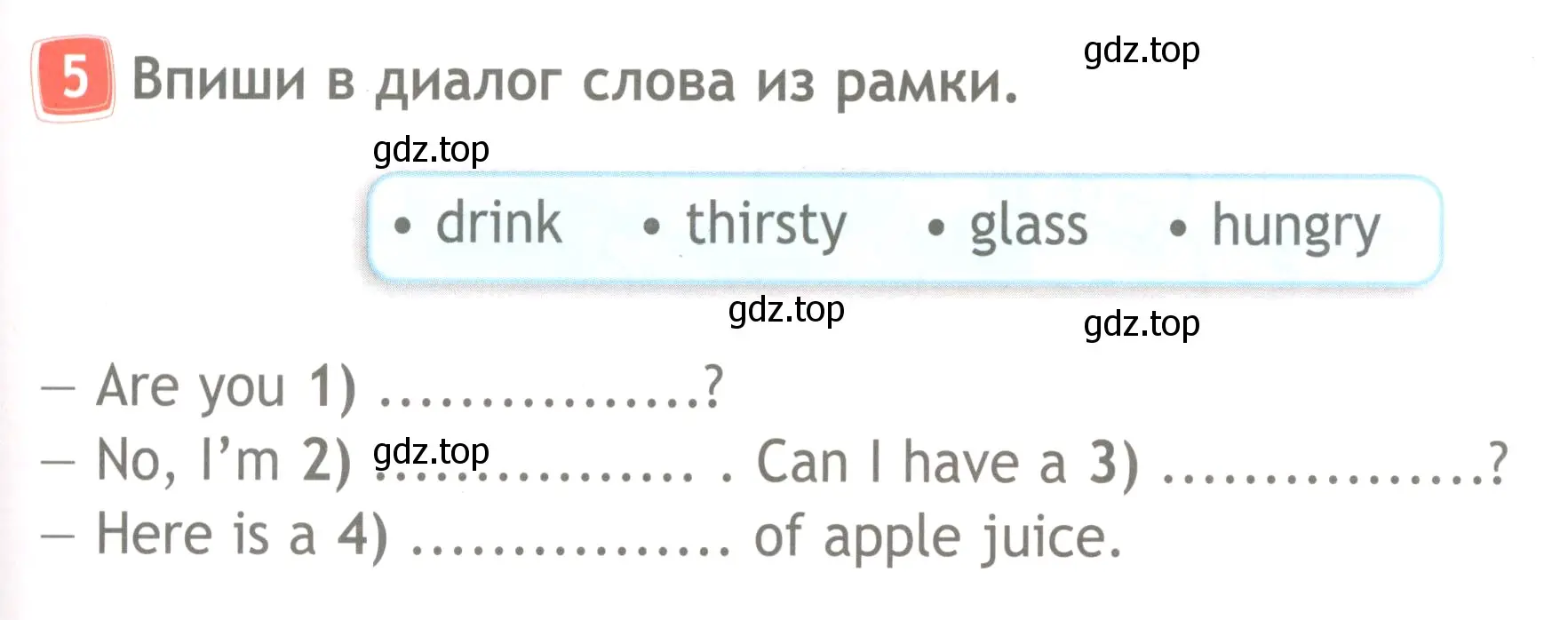 Условие номер 5 (страница 25) гдз по английскому языку 4 класс Быкова, Дули, рабочая тетрадь