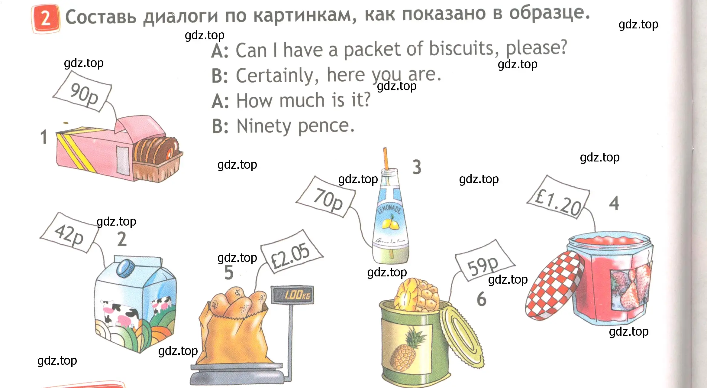 Условие номер 2 (страница 26) гдз по английскому языку 4 класс Быкова, Дули, рабочая тетрадь