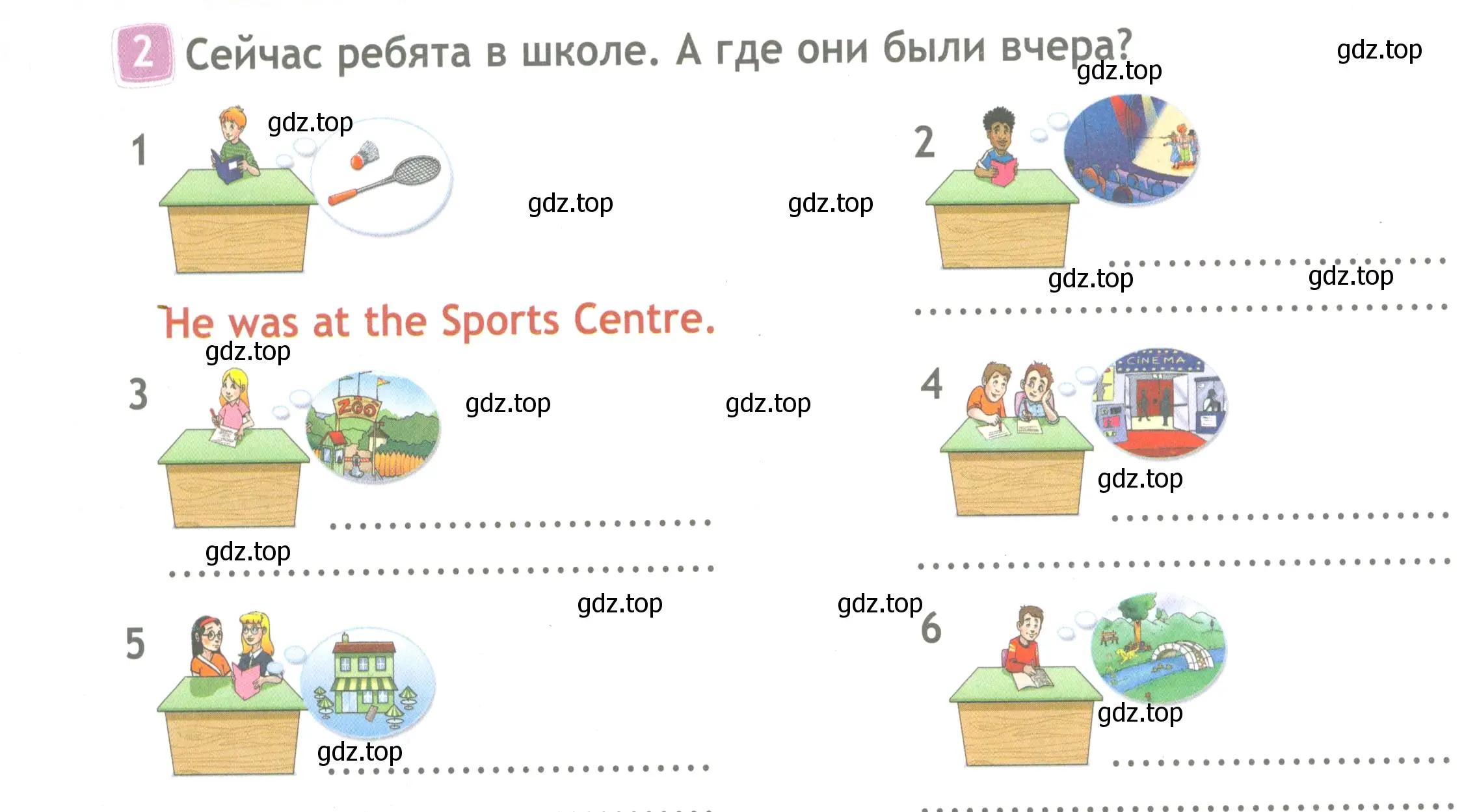 Условие номер 2 (страница 38) гдз по английскому языку 4 класс Быкова, Дули, рабочая тетрадь