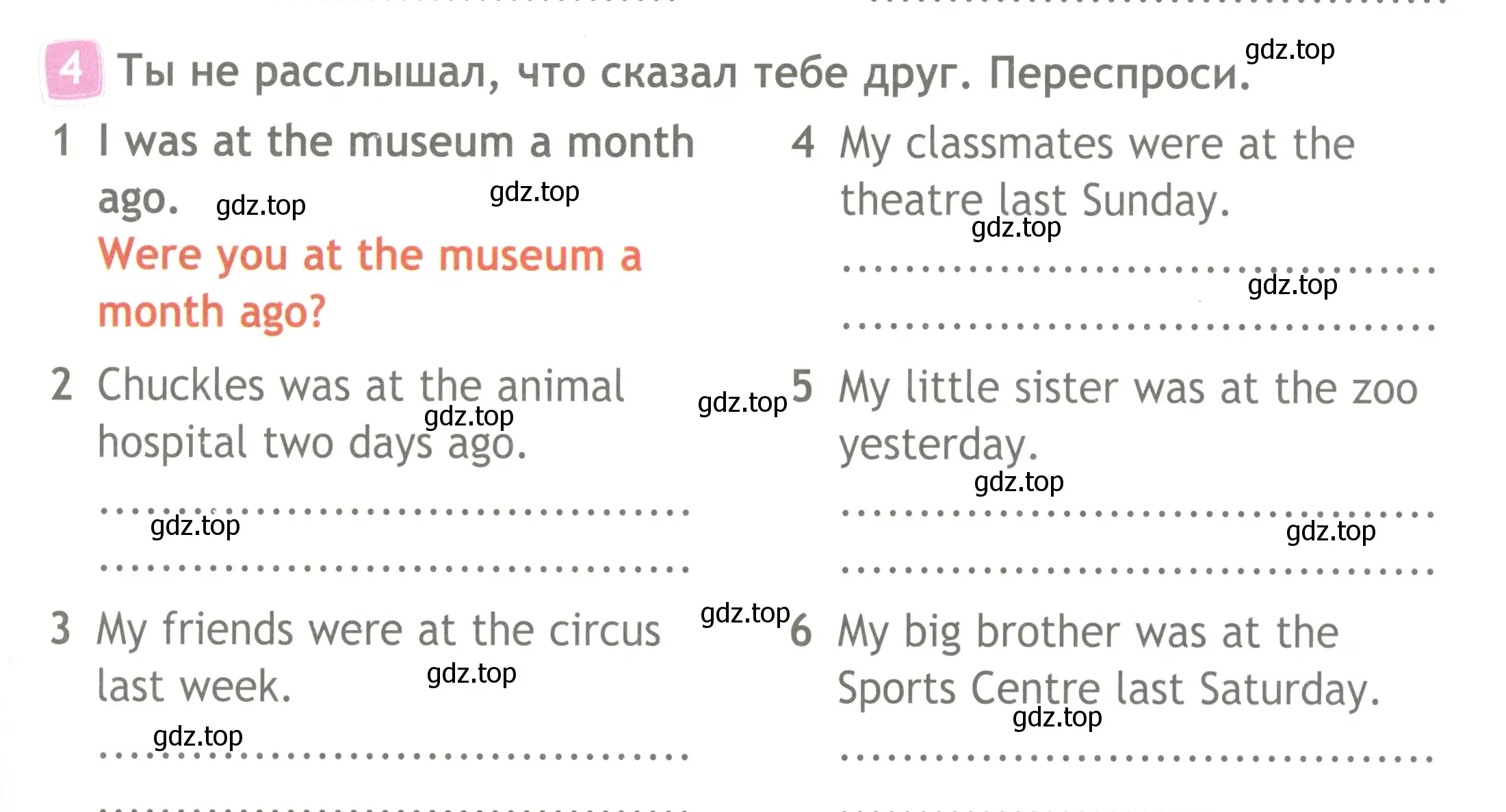 Условие номер 4 (страница 39) гдз по английскому языку 4 класс Быкова, Дули, рабочая тетрадь