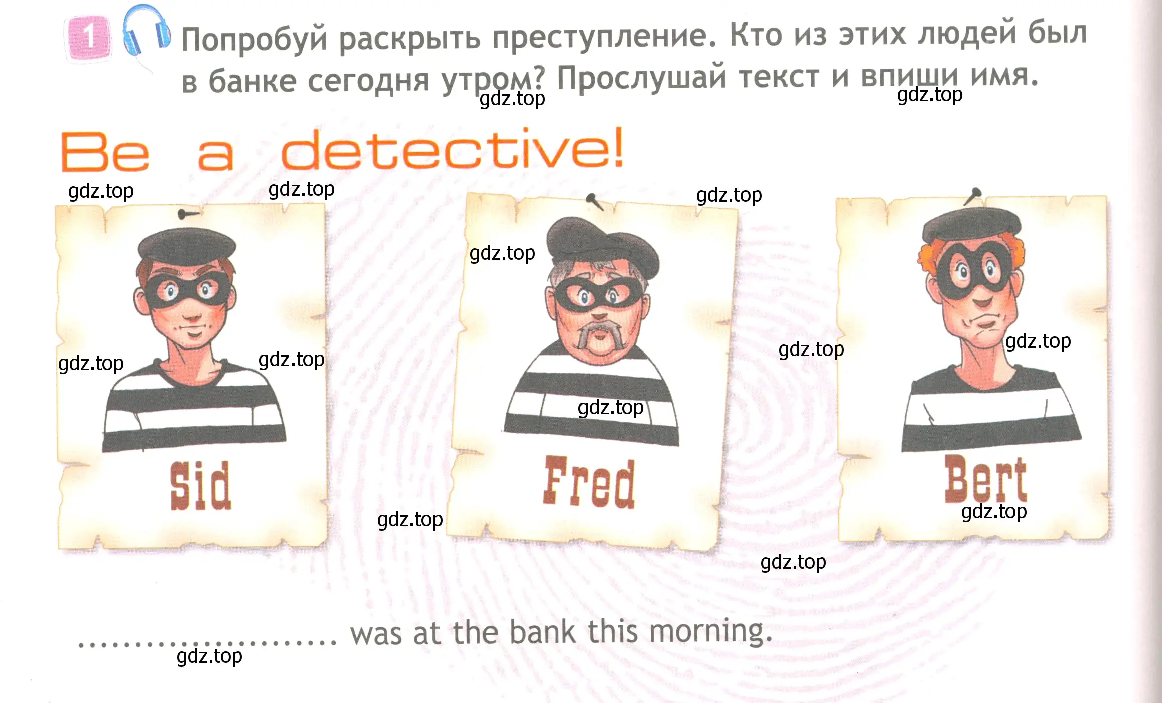 Условие номер 1 (страница 42) гдз по английскому языку 4 класс Быкова, Дули, рабочая тетрадь