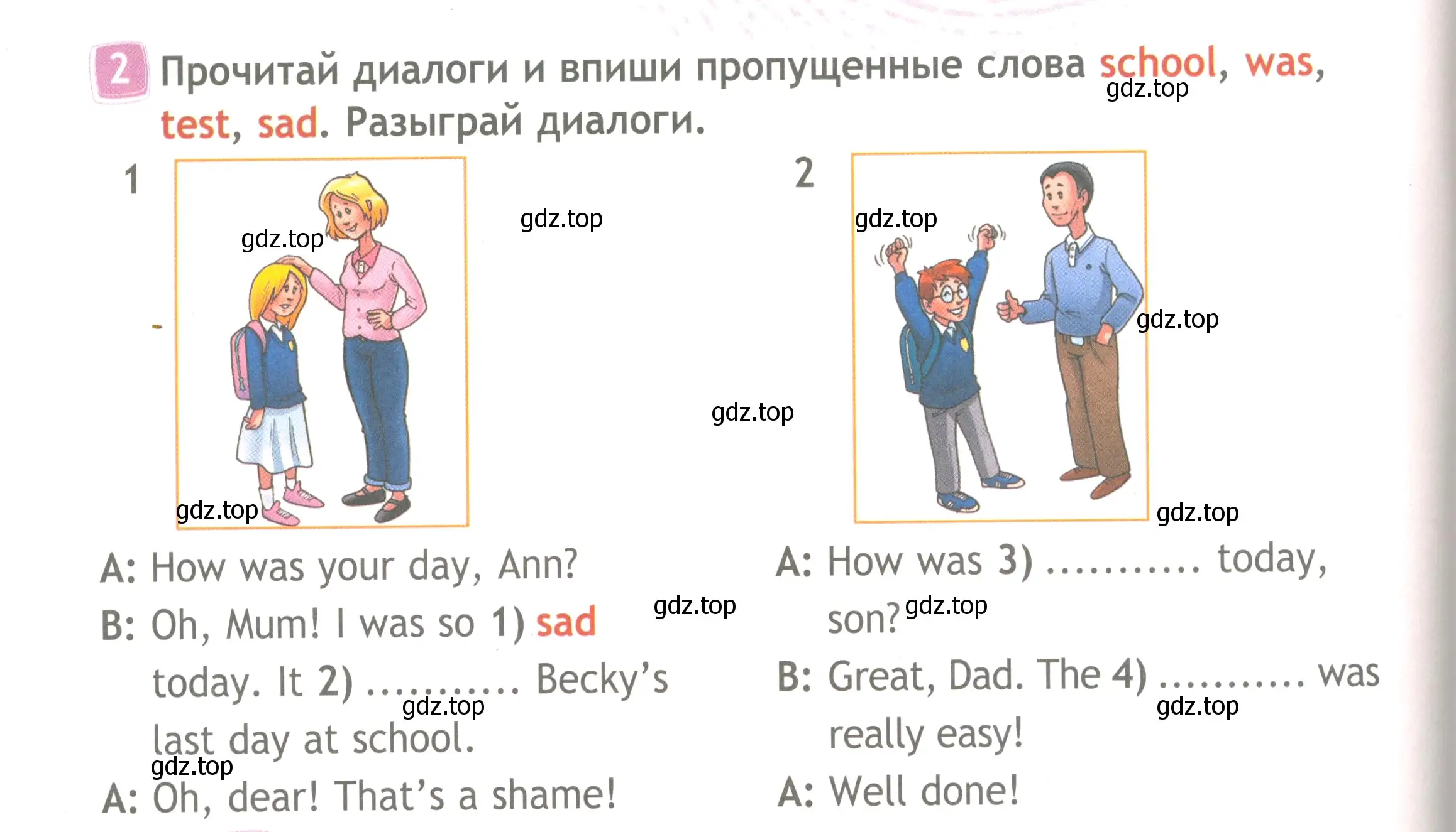 Условие номер 2 (страница 42) гдз по английскому языку 4 класс Быкова, Дули, рабочая тетрадь