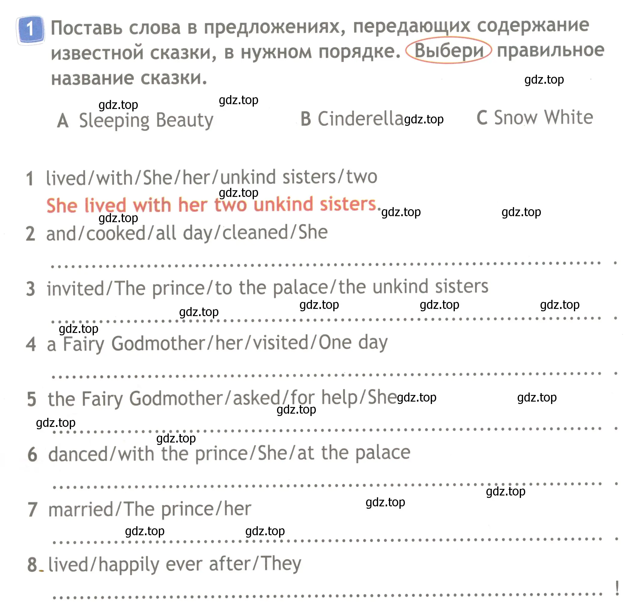 Условие номер 1 (страница 48) гдз по английскому языку 4 класс Быкова, Дули, рабочая тетрадь