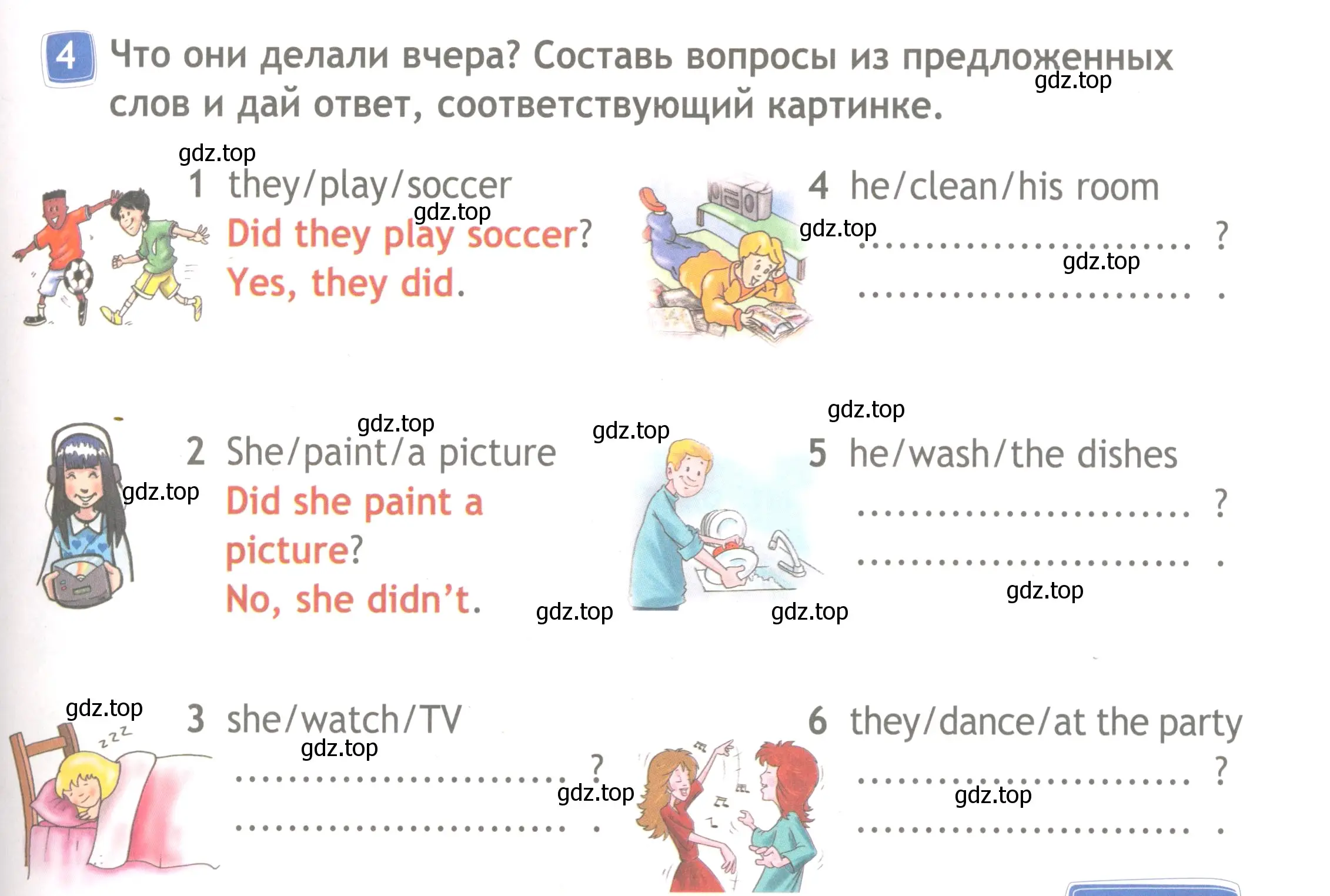 Условие номер 4 (страница 49) гдз по английскому языку 4 класс Быкова, Дули, рабочая тетрадь