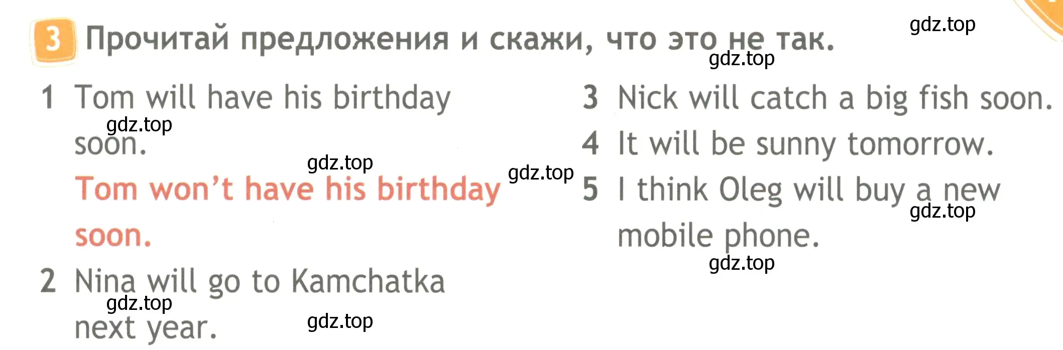 Условие номер 3 (страница 65) гдз по английскому языку 4 класс Быкова, Дули, рабочая тетрадь