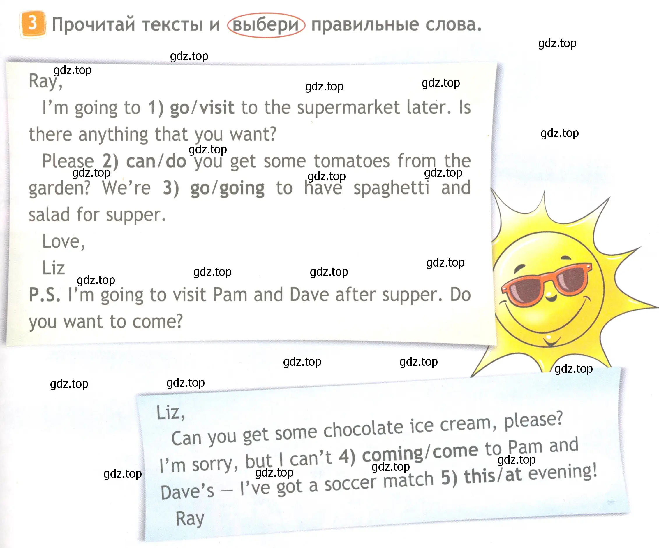 Условие номер 3 (страница 67) гдз по английскому языку 4 класс Быкова, Дули, рабочая тетрадь