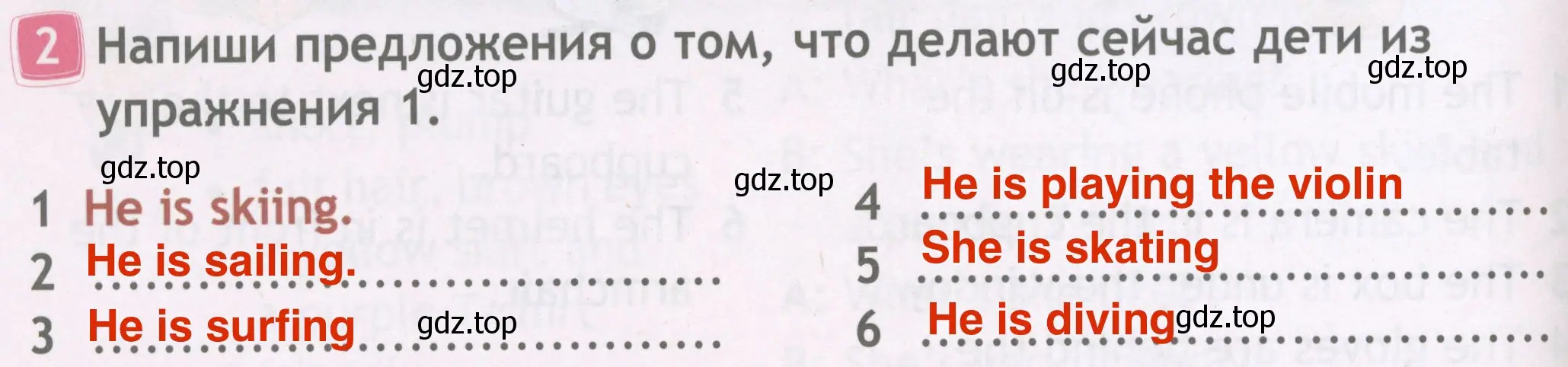 Решение 4. номер 2 (страница 8) гдз по английскому языку 4 класс Быкова, Дули, рабочая тетрадь