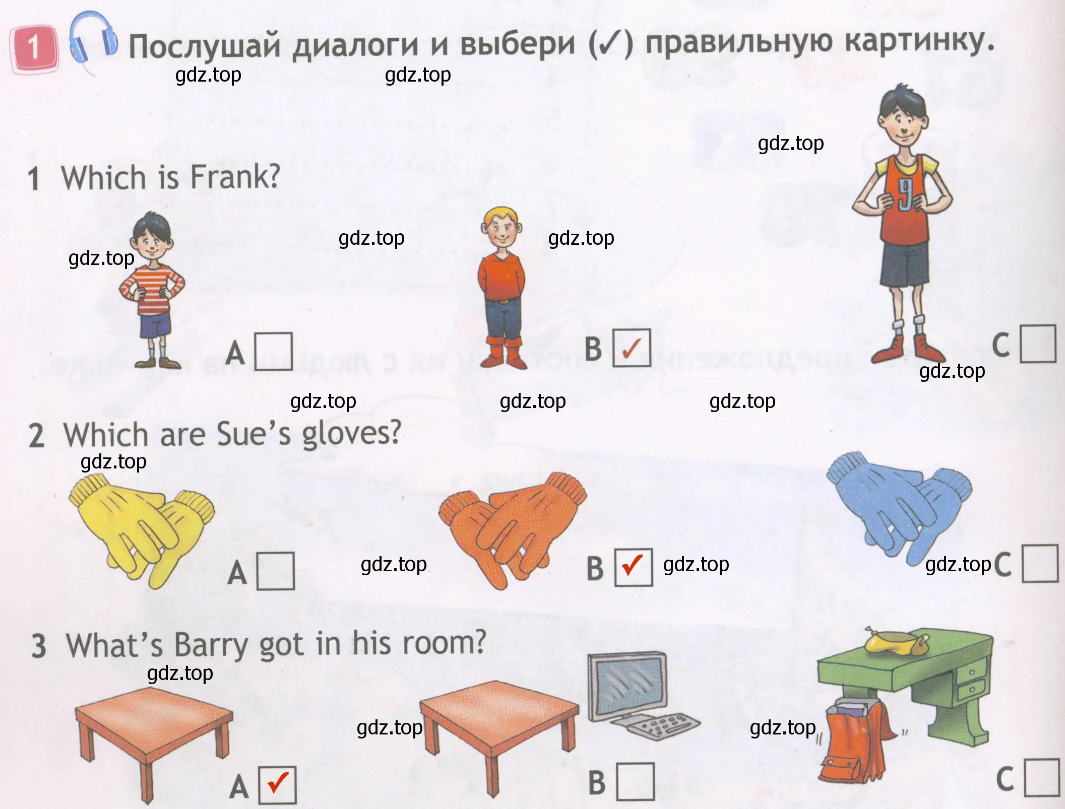 Решение 4. номер 1 (страница 10) гдз по английскому языку 4 класс Быкова, Дули, рабочая тетрадь