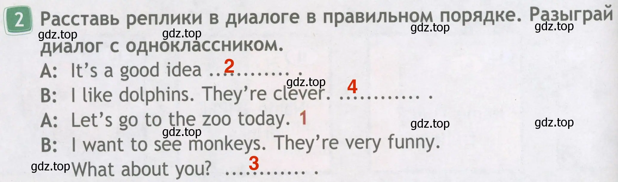 Решение 4. номер 2 (страница 30) гдз по английскому языку 4 класс Быкова, Дули, рабочая тетрадь