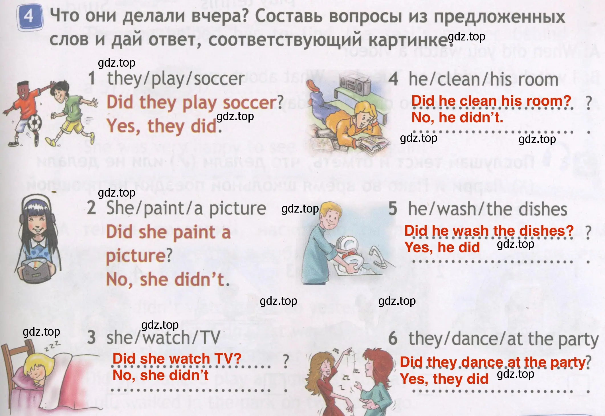 Решение 4. номер 4 (страница 49) гдз по английскому языку 4 класс Быкова, Дули, рабочая тетрадь