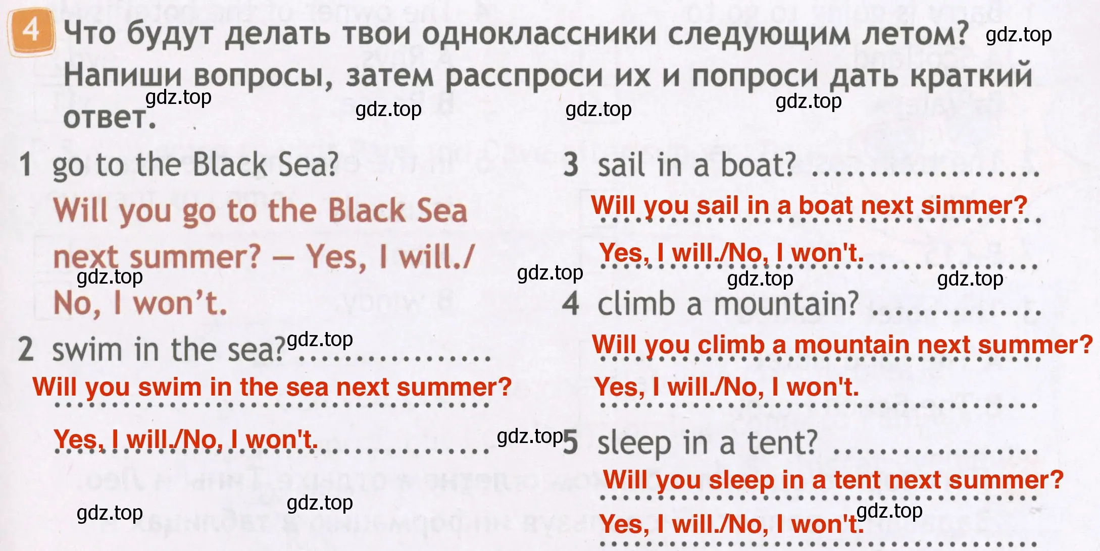 Решение 4. номер 4 (страница 65) гдз по английскому языку 4 класс Быкова, Дули, рабочая тетрадь