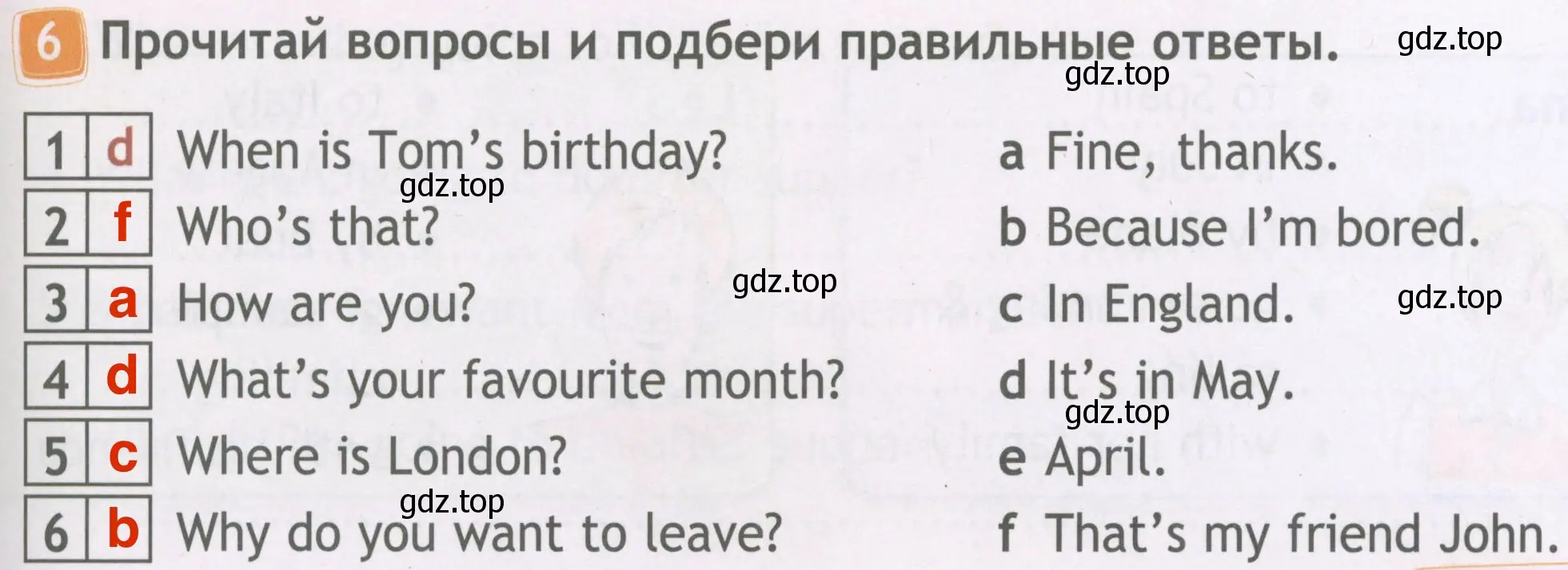 Решение 4. номер 6 (страница 65) гдз по английскому языку 4 класс Быкова, Дули, рабочая тетрадь