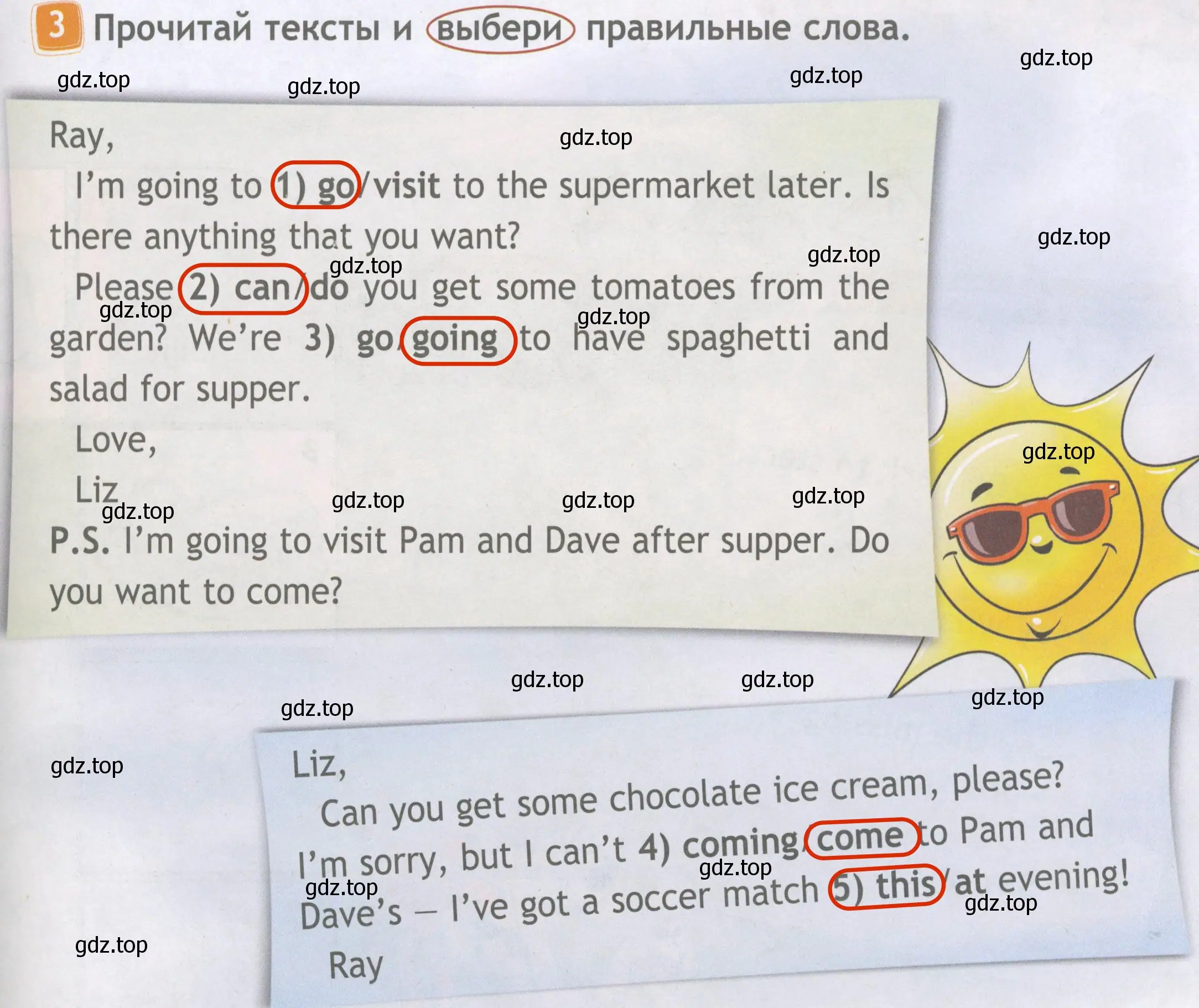 Решение 4. номер 3 (страница 67) гдз по английскому языку 4 класс Быкова, Дули, рабочая тетрадь