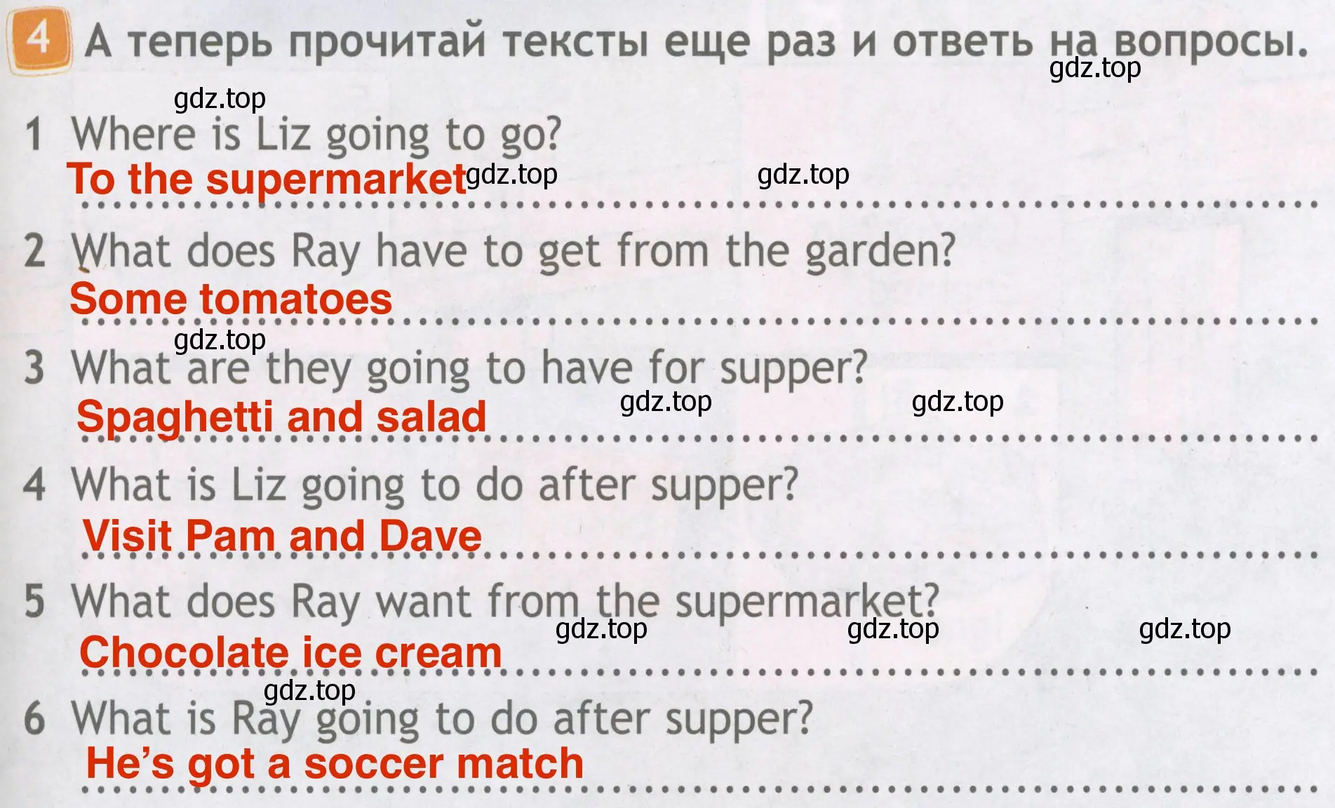 Решение 4. номер 4 (страница 67) гдз по английскому языку 4 класс Быкова, Дули, рабочая тетрадь