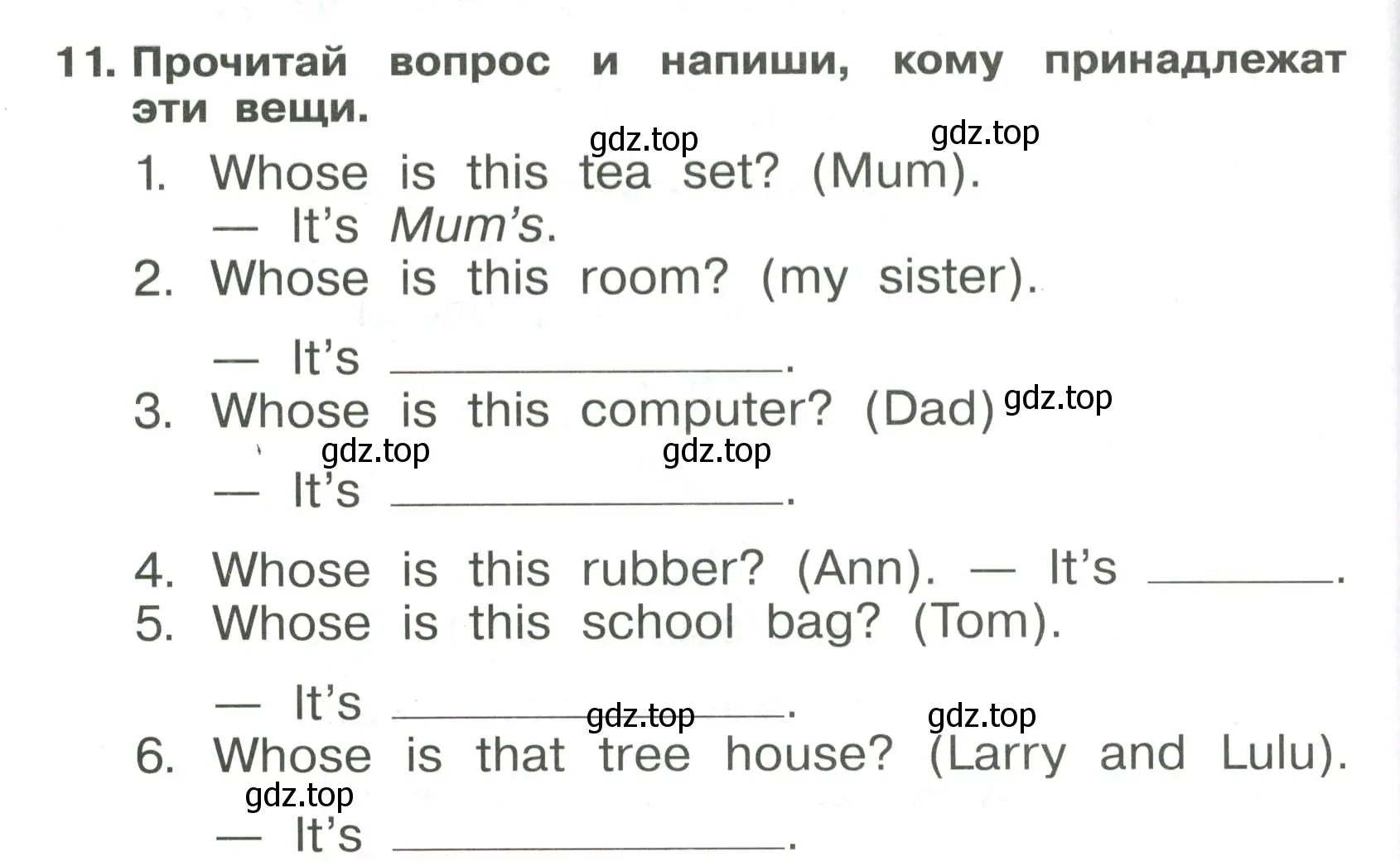 Условие номер 11 (страница 10) гдз по английскому языку 4 класс Быкова, Поспелова, сборник упражнений