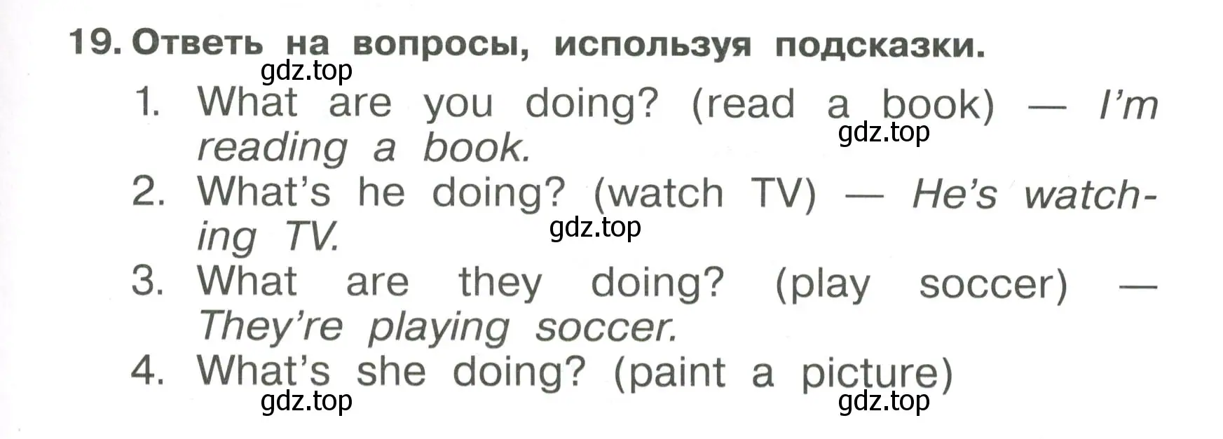 Условие номер 19 (страница 15) гдз по английскому языку 4 класс Быкова, Поспелова, сборник упражнений