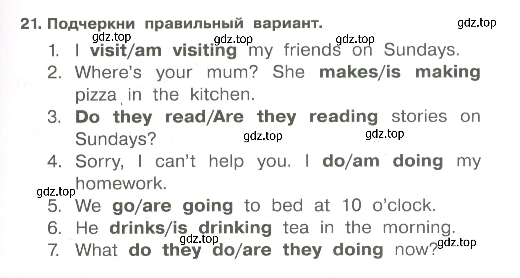 Условие номер 21 (страница 17) гдз по английскому языку 4 класс Быкова, Поспелова, сборник упражнений