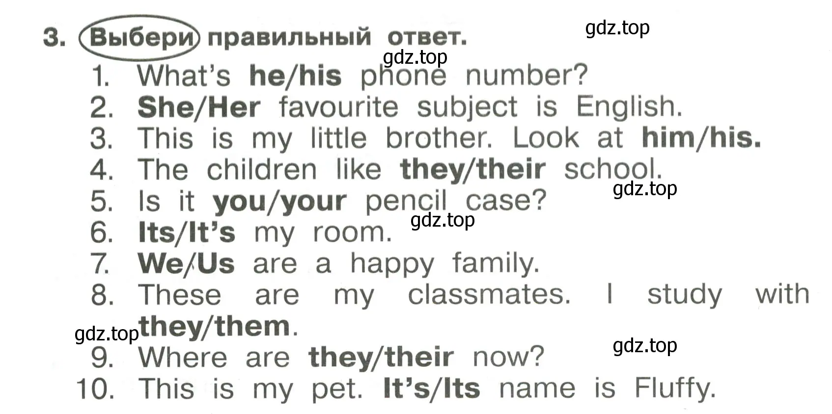 Условие номер 3 (страница 6) гдз по английскому языку 4 класс Быкова, Поспелова, сборник упражнений