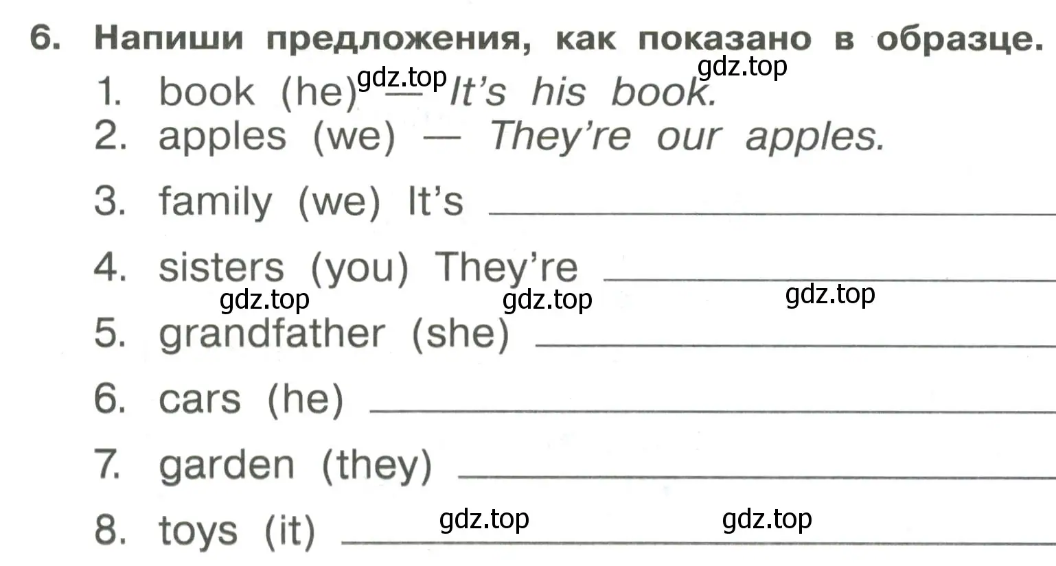 Условие номер 6 (страница 7) гдз по английскому языку 4 класс Быкова, Поспелова, сборник упражнений