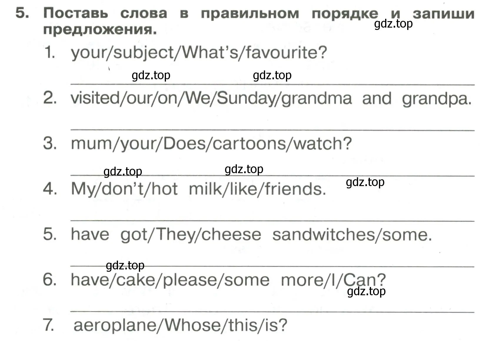 Условие номер 5 (страница 20) гдз по английскому языку 4 класс Быкова, Поспелова, сборник упражнений