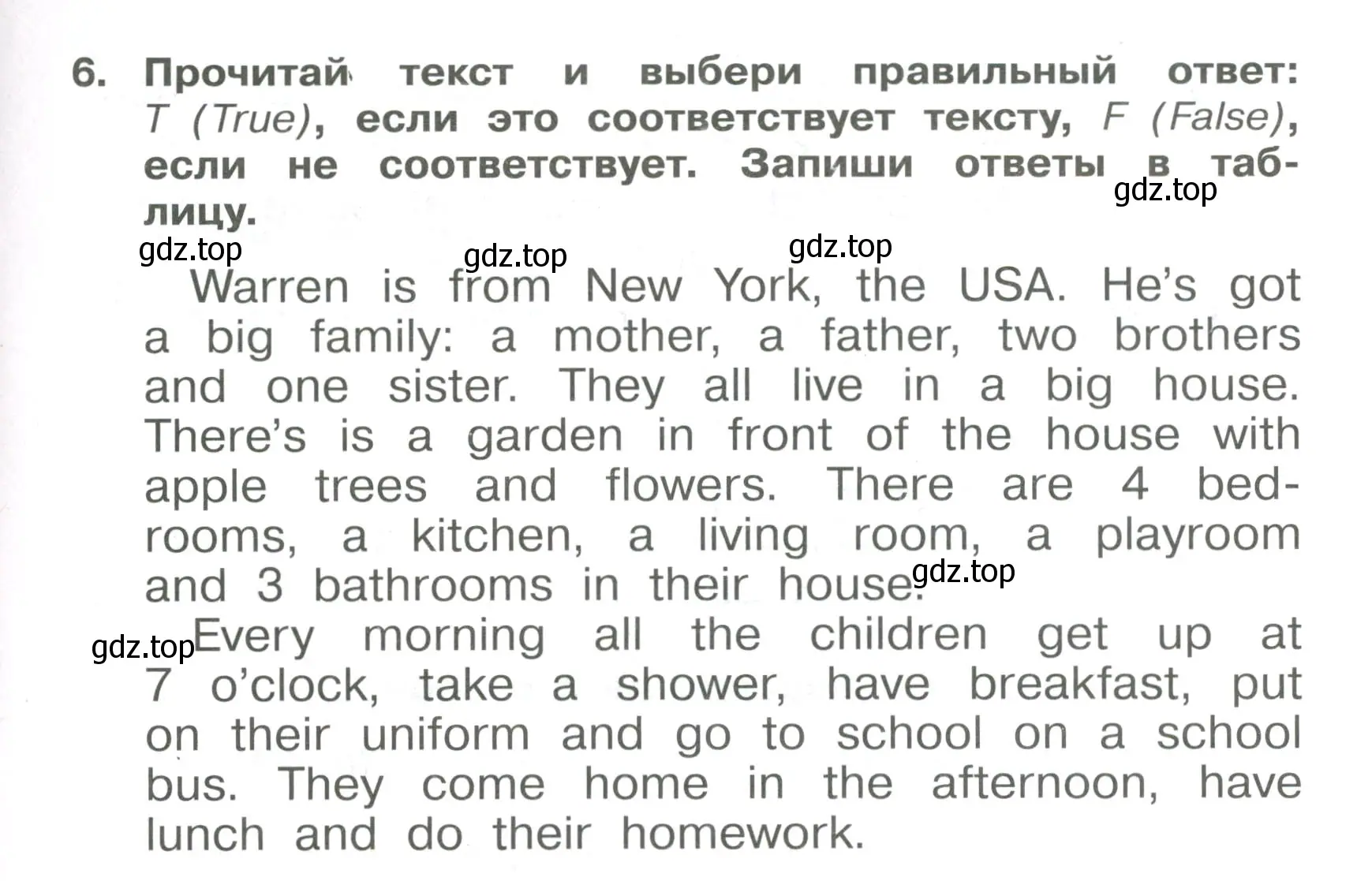 Условие номер 6 (страница 21) гдз по английскому языку 4 класс Быкова, Поспелова, сборник упражнений