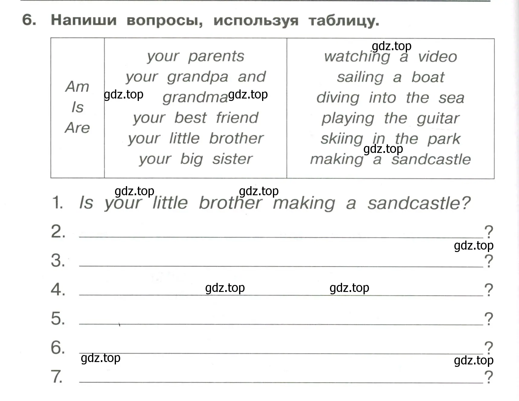 Условие номер 6 (страница 30) гдз по английскому языку 4 класс Быкова, Поспелова, сборник упражнений