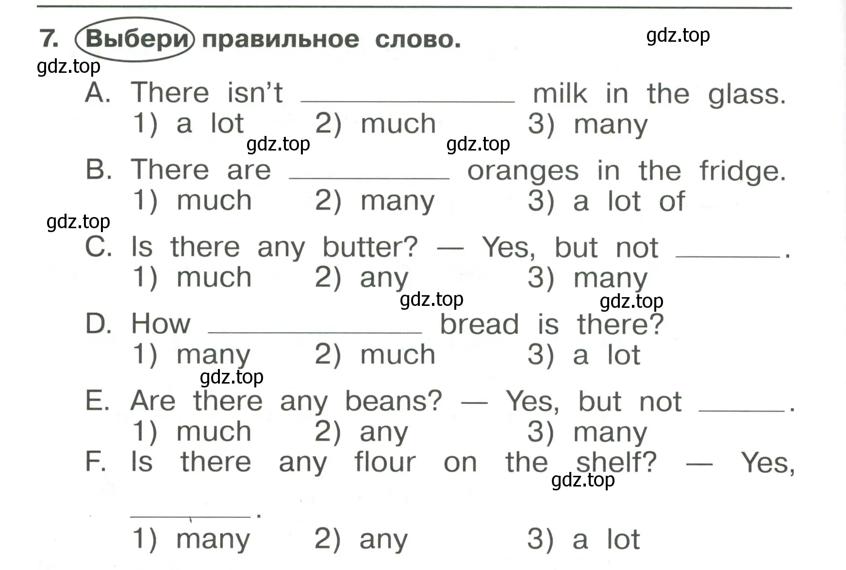 Условие номер 7 (страница 52) гдз по английскому языку 4 класс Быкова, Поспелова, сборник упражнений