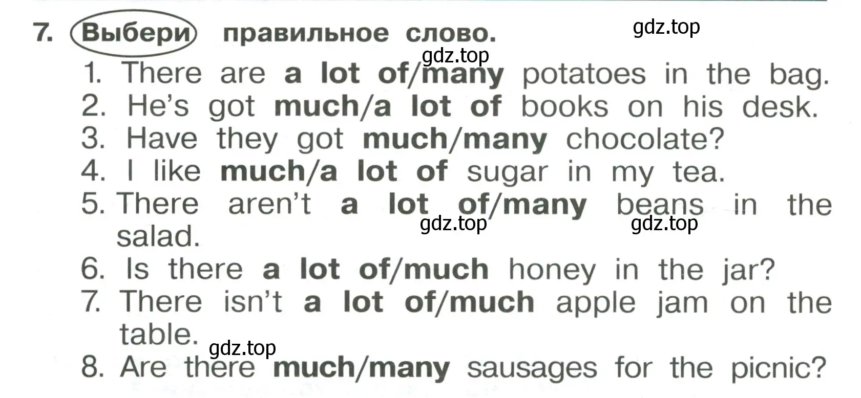 Условие номер 7 (страница 56) гдз по английскому языку 4 класс Быкова, Поспелова, сборник упражнений