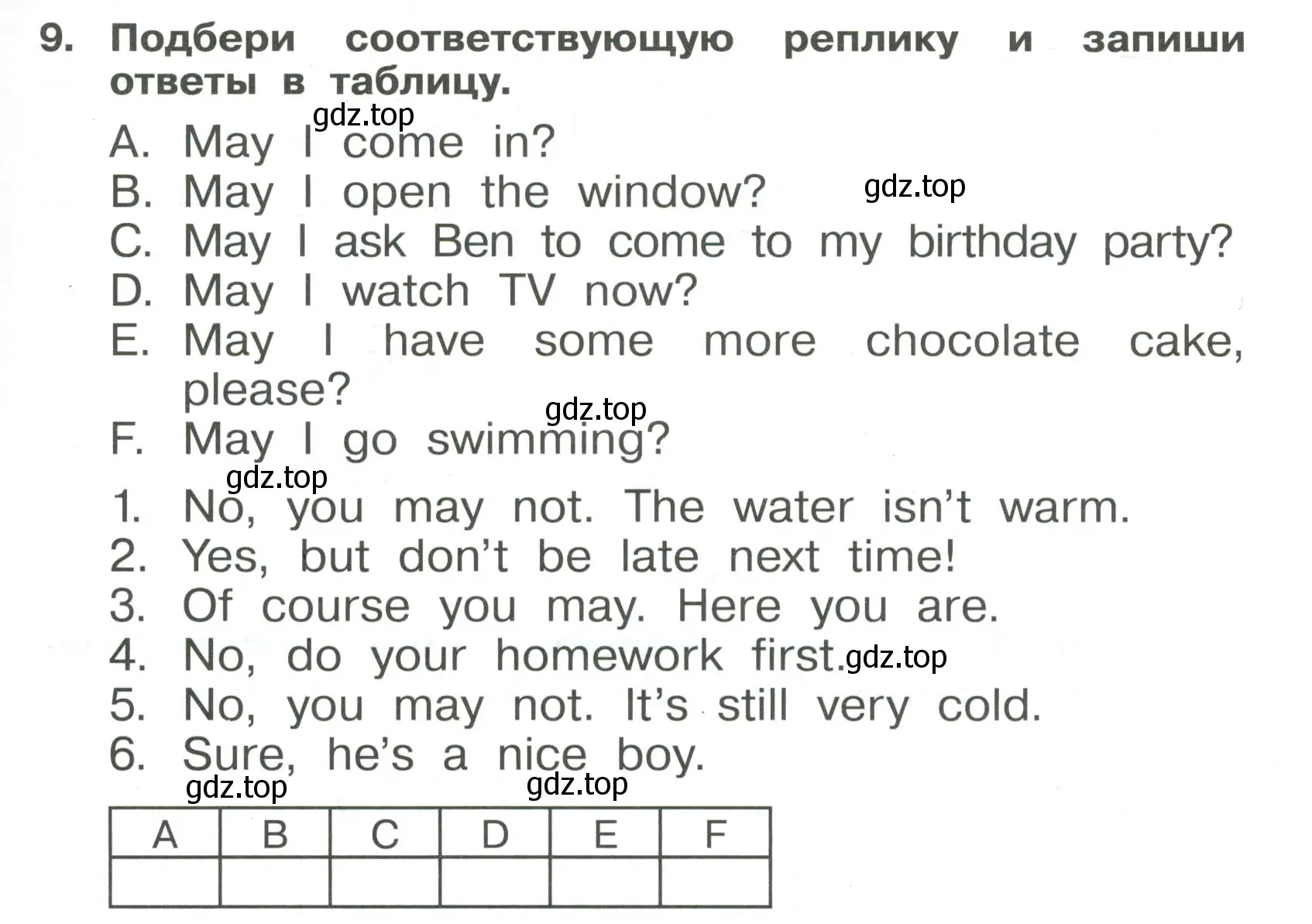 Условие номер 9 (страница 57) гдз по английскому языку 4 класс Быкова, Поспелова, сборник упражнений