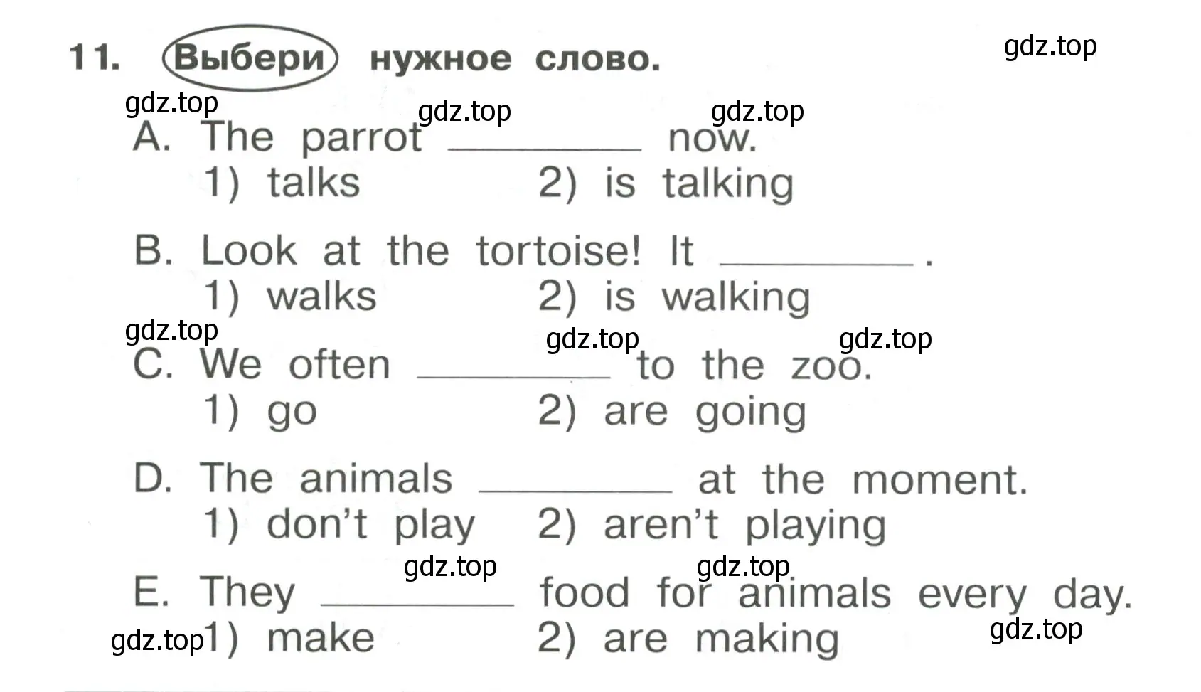 Условие номер 11 (страница 72) гдз по английскому языку 4 класс Быкова, Поспелова, сборник упражнений