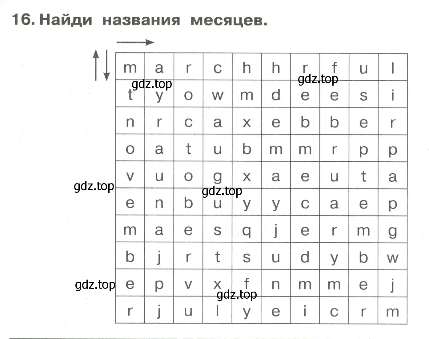 Условие номер 16 (страница 75) гдз по английскому языку 4 класс Быкова, Поспелова, сборник упражнений