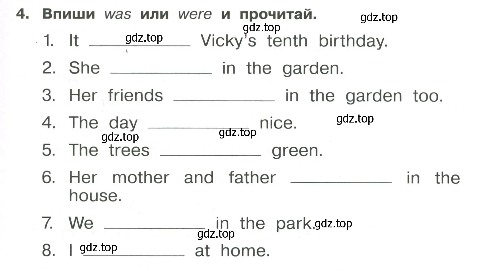 Условие номер 4 (страница 77) гдз по английскому языку 4 класс Быкова, Поспелова, сборник упражнений