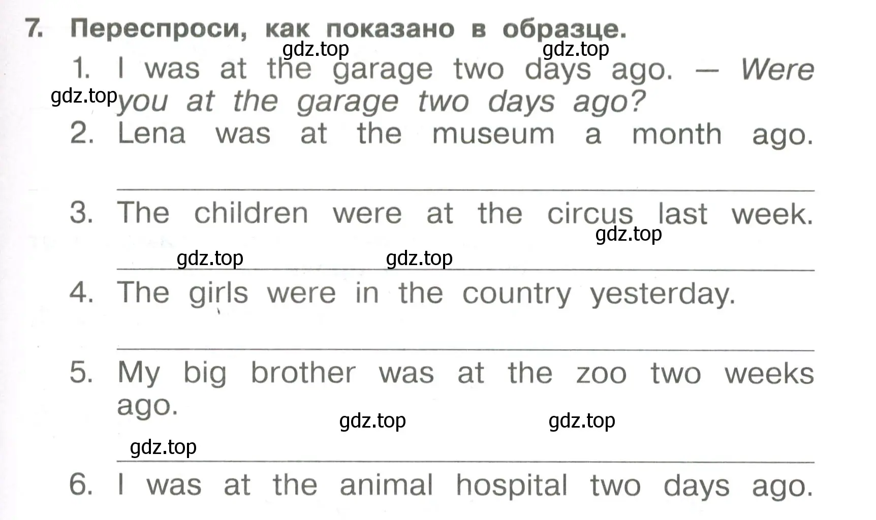 Условие номер 7 (страница 79) гдз по английскому языку 4 класс Быкова, Поспелова, сборник упражнений