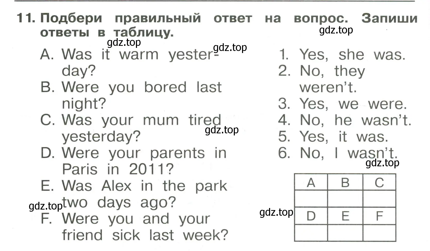 Условие номер 11 (страница 86) гдз по английскому языку 4 класс Быкова, Поспелова, сборник упражнений