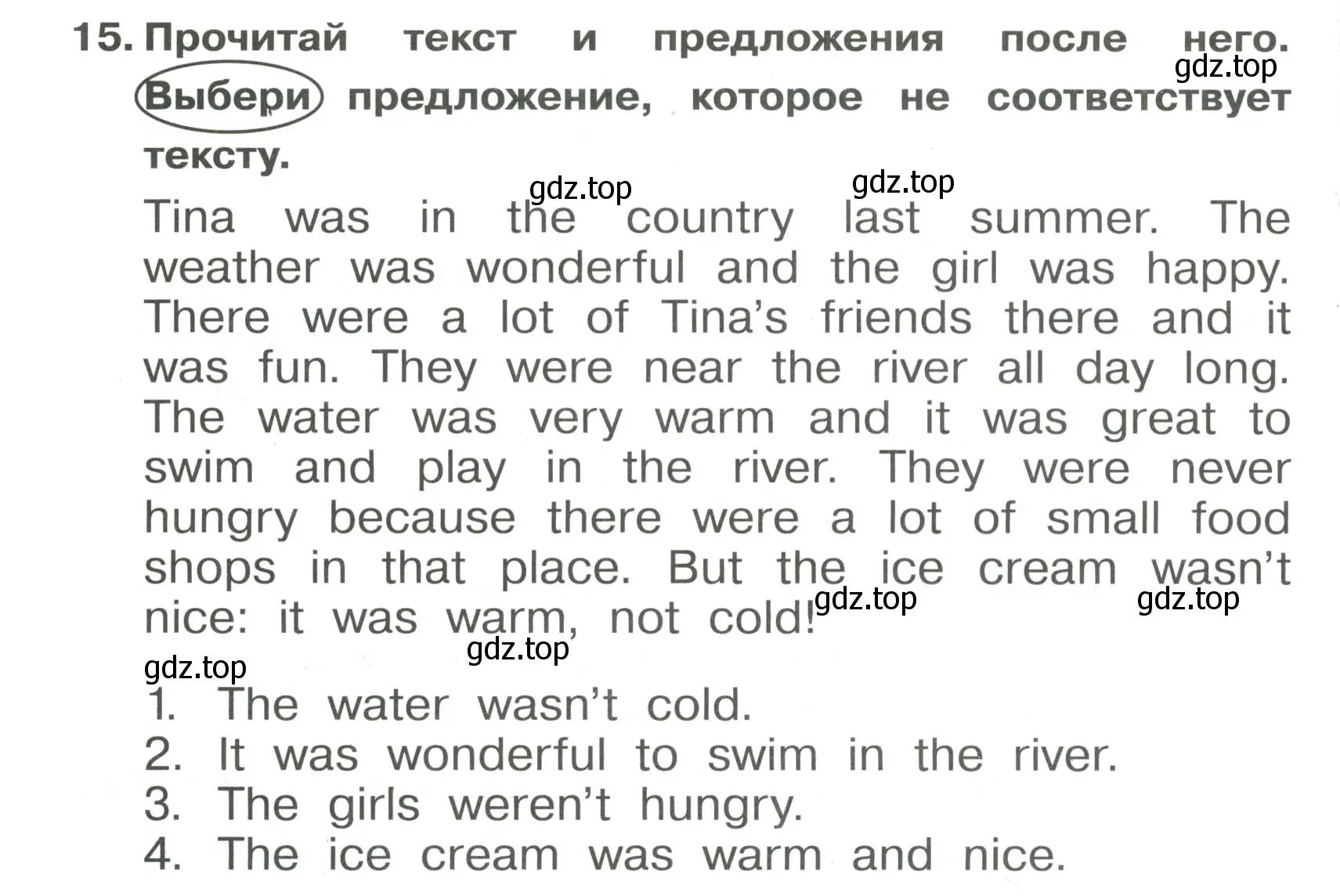 Условие номер 15 (страница 88) гдз по английскому языку 4 класс Быкова, Поспелова, сборник упражнений