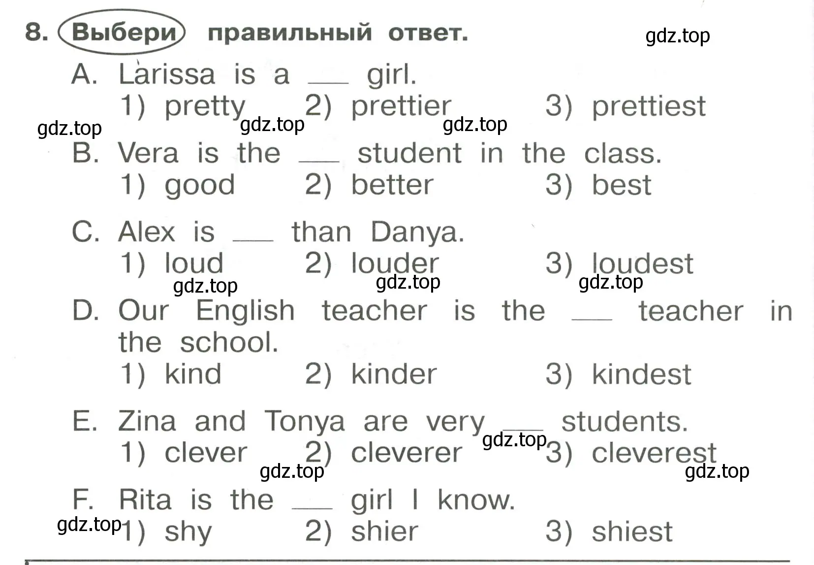 Условие номер 8 (страница 114) гдз по английскому языку 4 класс Быкова, Поспелова, сборник упражнений