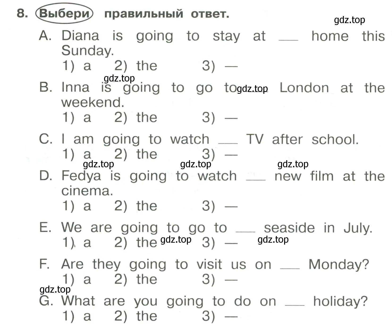 Условие номер 8 (страница 126) гдз по английскому языку 4 класс Быкова, Поспелова, сборник упражнений